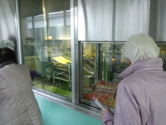 ミステリー工場見学