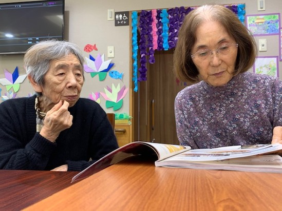 ★デイサービスの日常＆ご報告★