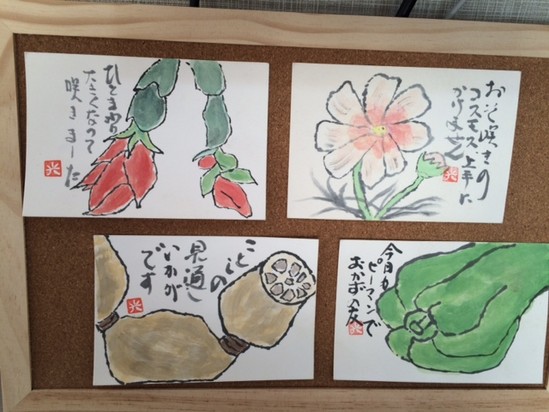 高松駅前カルチャー教室