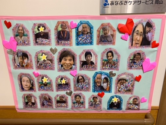 ★ハートの折り紙★