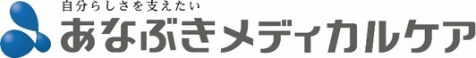 感染対策レベルの引き上げについて