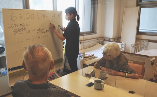 【アルファデイサービスセンター上之園】今日は何の日？