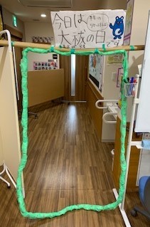 ★半年のリセットをしましょう★