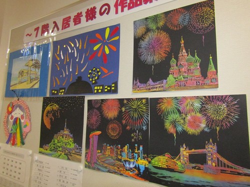 すてきな作品展