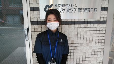 新しい『らしさ』を！！