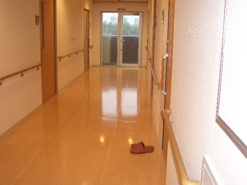 施設探しなら　part9