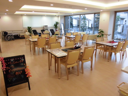 デイサービスパンフ作成2