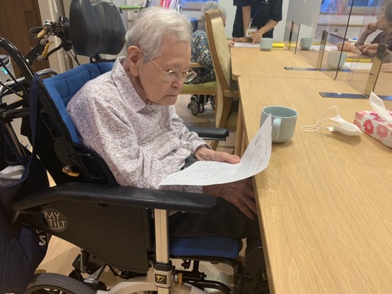 お知らせ（アルファデイサービスセンター上之園）