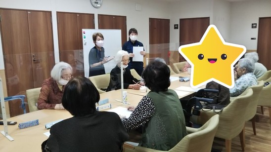 夏を感じるイベントレク！