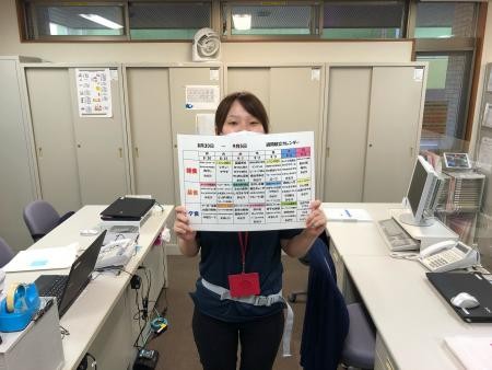 今週のメニュー紹介✨