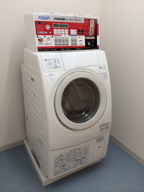 お洗濯について
