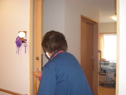 は・み・が・き