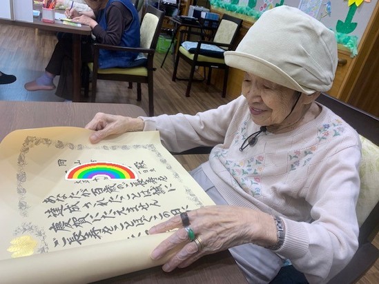 ★１００歳のお祝い★