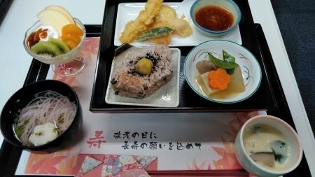 敬老の日～お食事編～