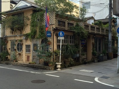 ご紹介⺌•‿•⺌