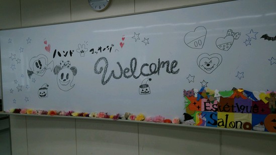 あなぶきﾋﾞｭｰﾃｨｰｶﾚｯｼﾞでﾋﾞｭｰﾃｨｰｻﾛﾝ❤