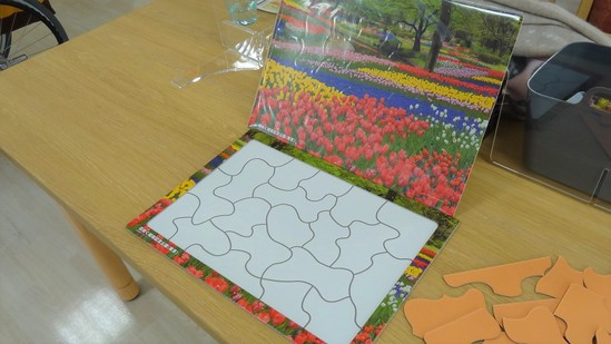 みなさんは分かりましたか？