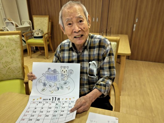 カレンダー作成