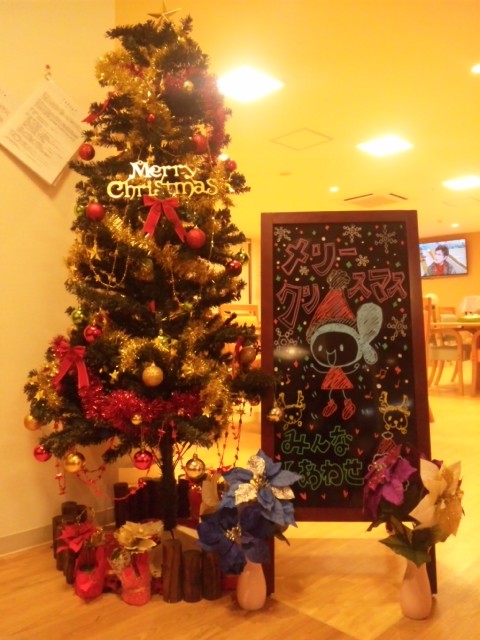 Ｘｍａｓツリー！