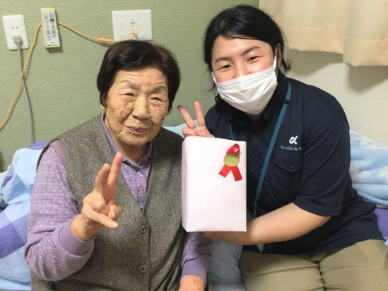 お誕生日おめでとうございます♪