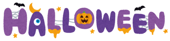 Happy　Halloween♪