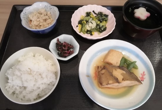 本日の昼食