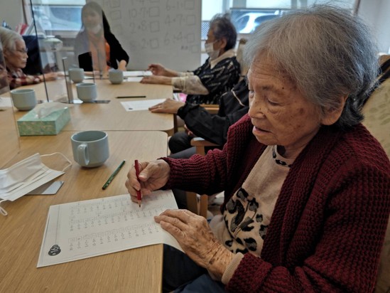 おかえりなさい♪