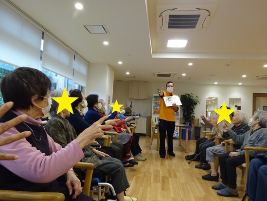 レクリエーション！