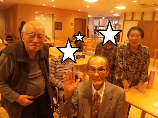 ありがとうございました。