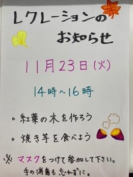 頑張りました♪♪