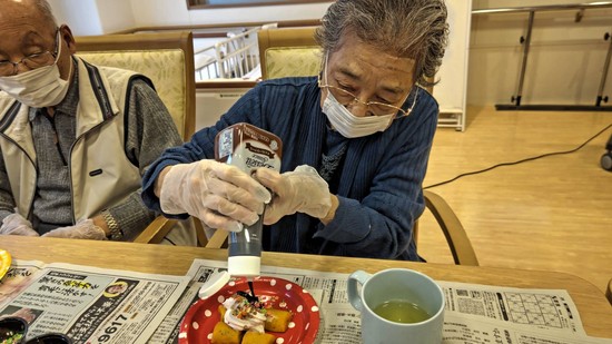 スイートポテト