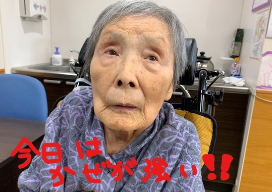 ★１２月に向けて★