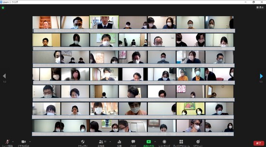 社内研修がありました‼