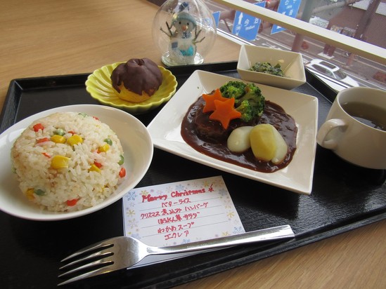 クリスマスメニュー☆