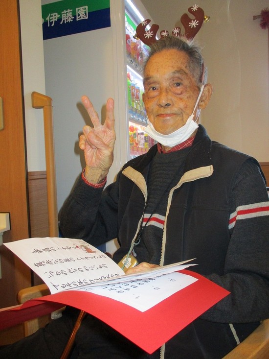 「クリスマス会♪」