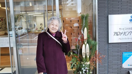 ちょっとお出かけ♫