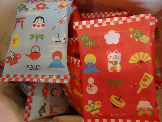 年始サプライズ挨拶回りイベント(*^▽^*)