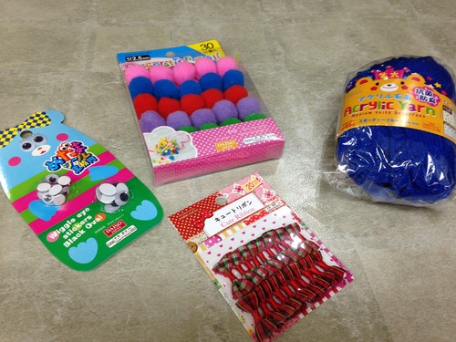 あ～なちゃん➁完成