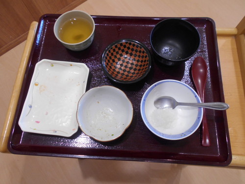 施設探しなら27