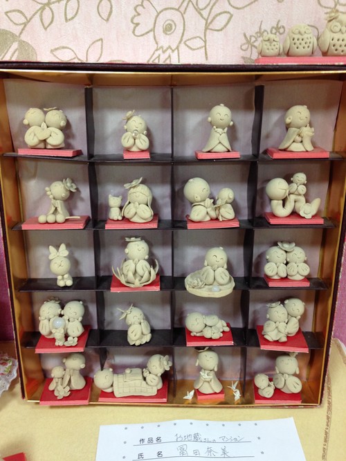 芸術祭～職員～