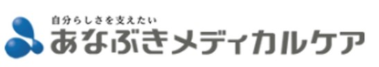 【ご協力のお願い】鹿児島県「まん延防止等重点措置」要請における感染症対策強化について