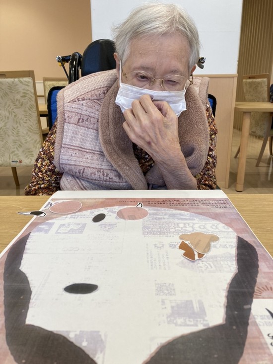 1月のレクリエーション　パート②