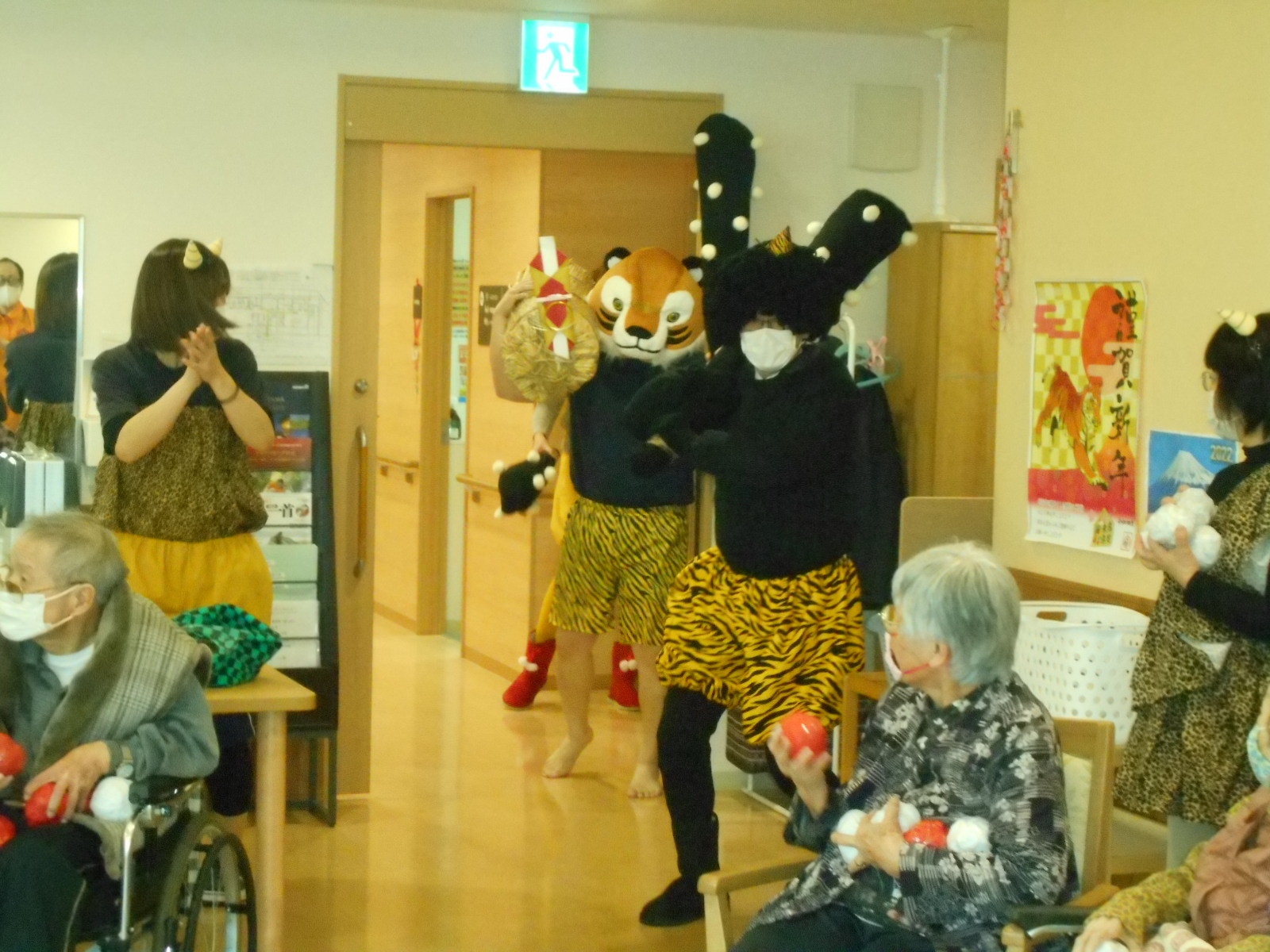 鬼は～外！その１