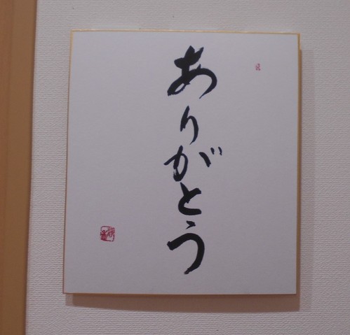 施設探しなら33