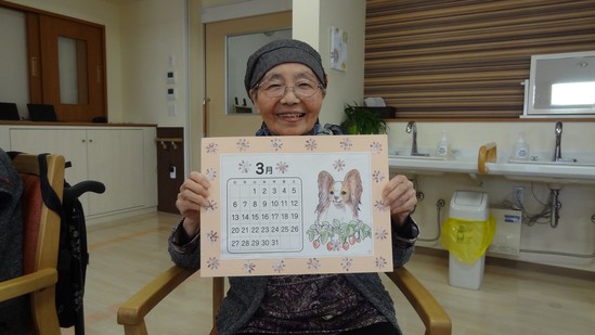 春の作品　part２