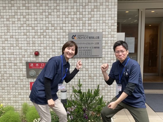 セラピストのご紹介♪