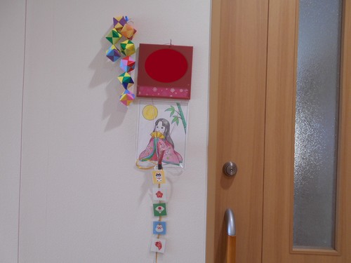 施設探しなら41