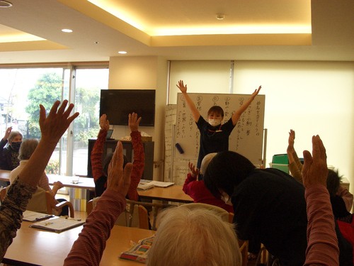 施設探しなら43