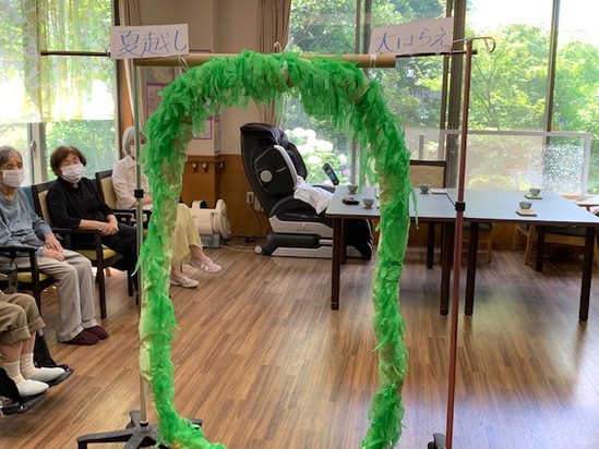 ★半年の厄を落としましょう★