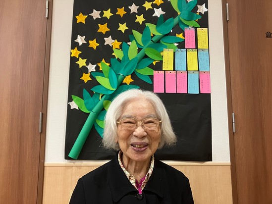 【アルファデイサービスセンター上荒田】七夕飾り